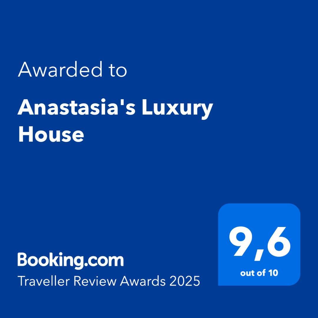 Anastasia'S Luxury House Kavála Exterior photo